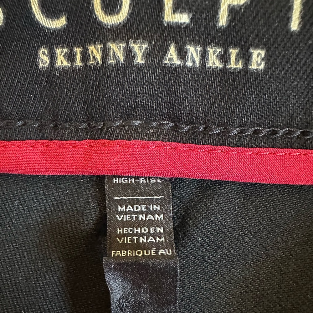 White House Black Market Black Studded Skinny Jeans - Picture 6 of 8